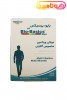 قرص بایو بیسیکس من نیچرز اونلی
